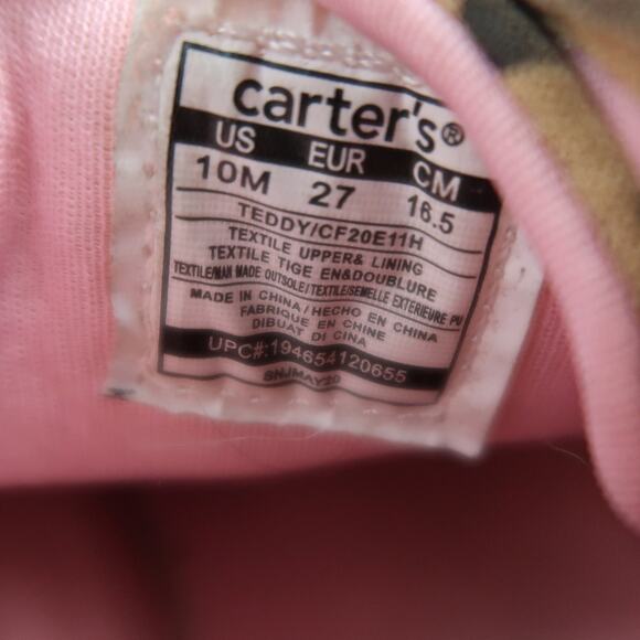 Carters Shoes Kids Toddler 10 Sneaker High Top Double Strap Animal Print Glitter - Picture 11 of 11